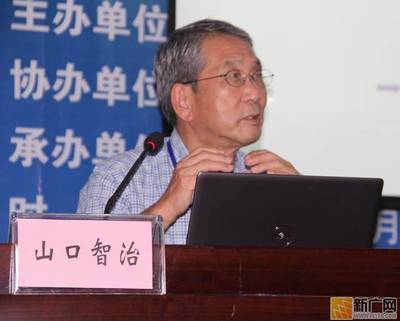 中日专家共聚红河学院，探讨设施园艺施肥机械的未来发展