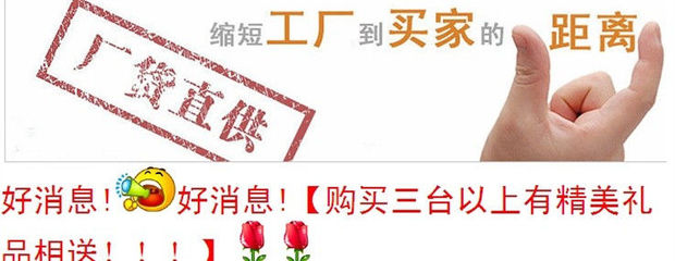 汕尾三行玉米精播施肥覆膜机 现代农业的高效播种解决方案