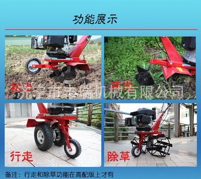 施肥机械 现代农艺的高效助力——从开沟培土到精细播种